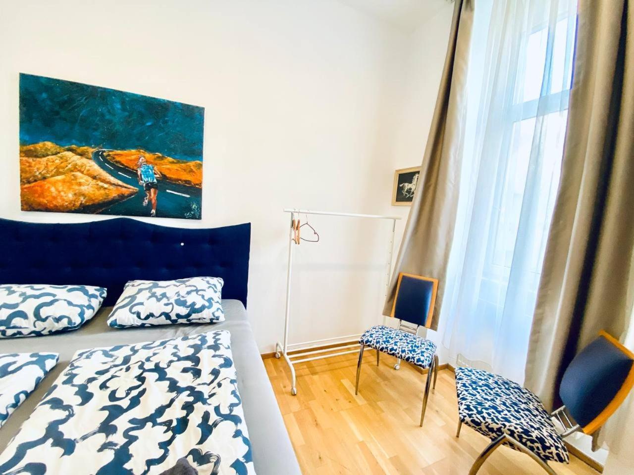 Cozy Rooms In Brigittenau Area Mm23 Vienna Exterior photo